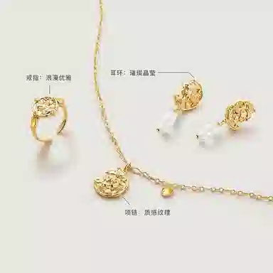 Amber Lollipop Venus s925