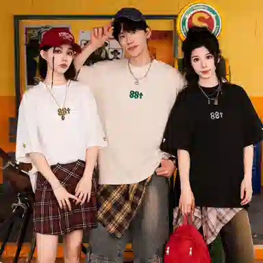 88rising LOGOT