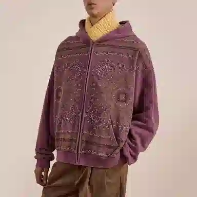 Profound Found Hoodie