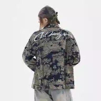 ED HARDY X Logo
