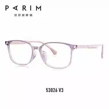 PARIM TR90