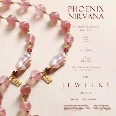 【正缘桃花运】 凤凰涅磐 本命年招桃花蛇年马上脱单 招财纳福转运珠 新中式原创设计小众高级感#好运#好运 草莓晶 手串 女款