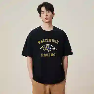 NFL T