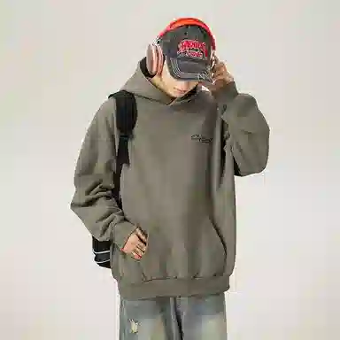 Fakeyoung