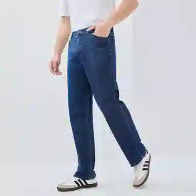 佐丹奴 凉感舒适百搭简约中腰牛仔裤 男款