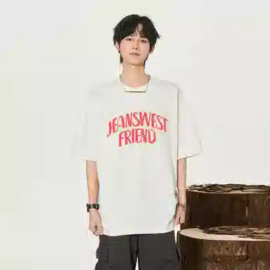 JEANSWEST T