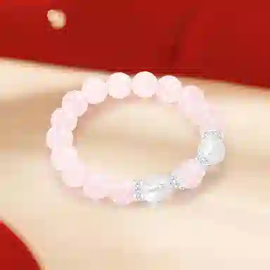 NRO