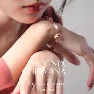 【正缘桃花运】 凤凰涅磐 本命年招桃花蛇年马上脱单 招财纳福转运珠 新中式原创设计小众高级感#好运#好运 草莓晶 手串 女款