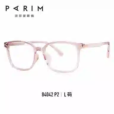 PARIM TR90
