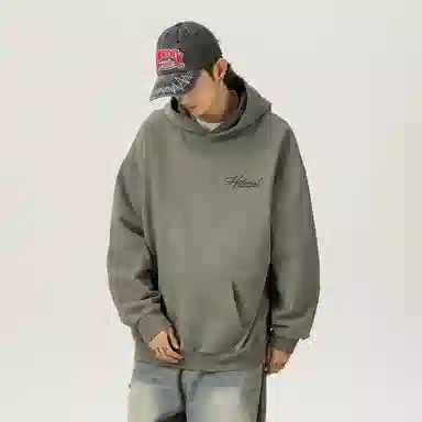 Fakeyoung