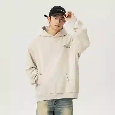 Fakeyoung
