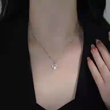 NRO ins 999