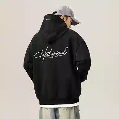 Fakeyoung
