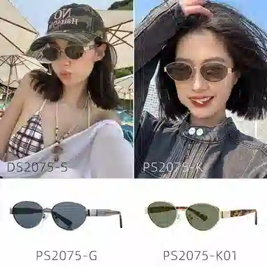 Prsr