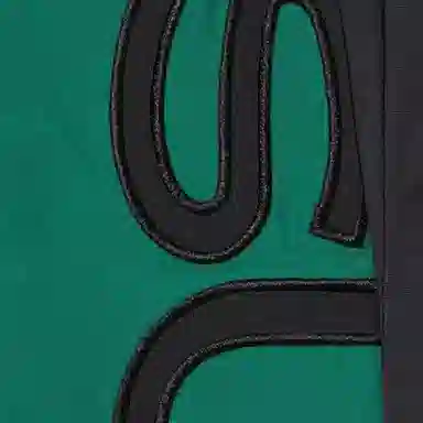 Supreme SS22 Week 1 Curve Track Pant