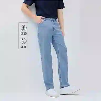 佐丹奴 凉感舒适百搭简约中腰牛仔裤 男款