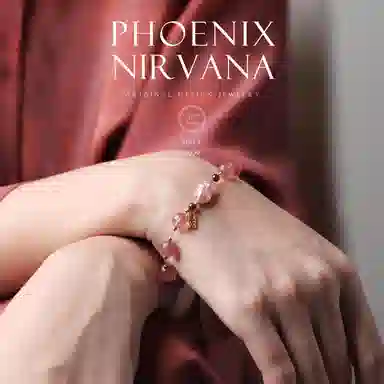 【正缘桃花运】 凤凰涅磐 本命年招桃花蛇年马上脱单 招财纳福转运珠 新中式原创设计小众高级感#好运#好运 草莓晶 手串 女款