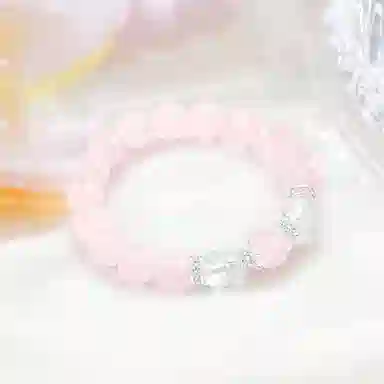 NRO