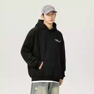 Fakeyoung