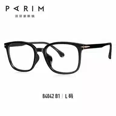 PARIM TR90