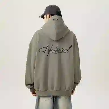 Fakeyoung
