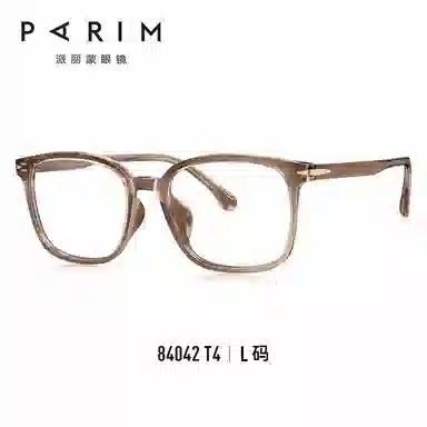 PARIM TR90