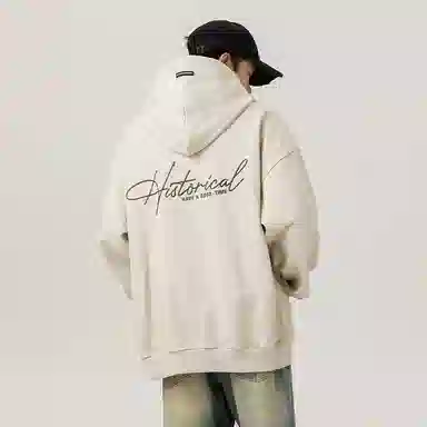 Fakeyoung