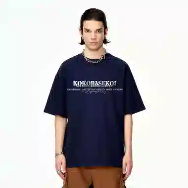 KOKO BASE logoinsT