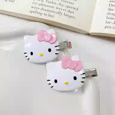 Sanrio