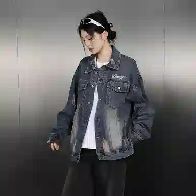 EMERICA