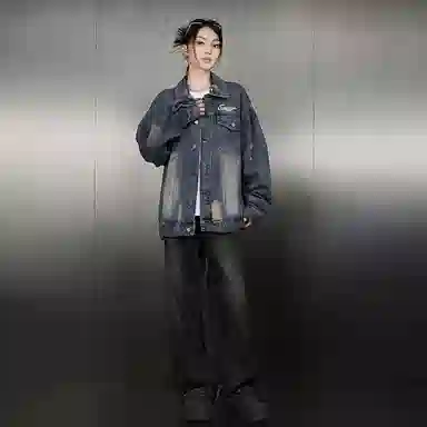 EMERICA
