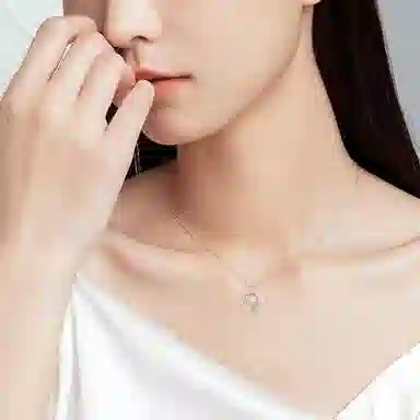 NRO ins S925