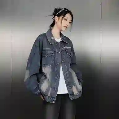 EMERICA
