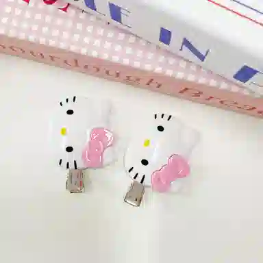 Sanrio