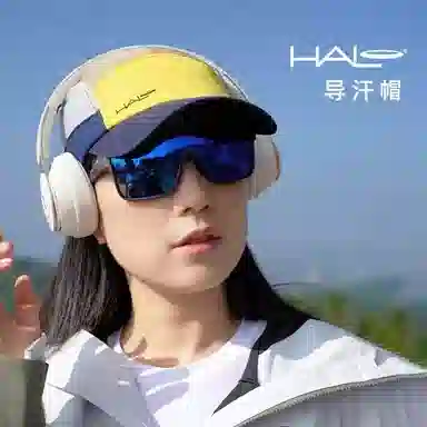 HALO HALO