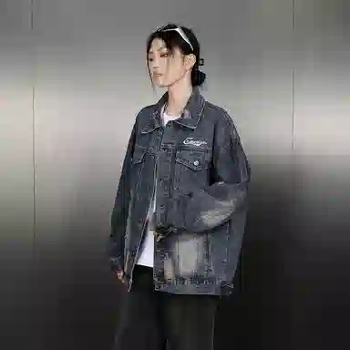 EMERICA