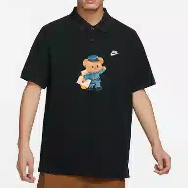 Nike Polo