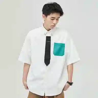 SOCKKEY