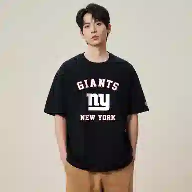 NFL T