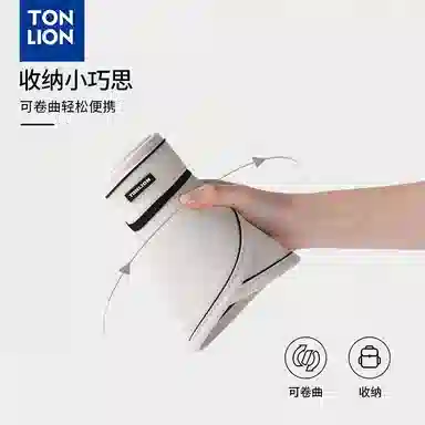tonlion