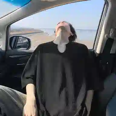 NEAR HERE UCleanfitT