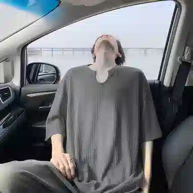 NEAR HERE UCleanfitT