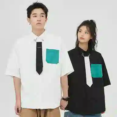 SOCKKEY