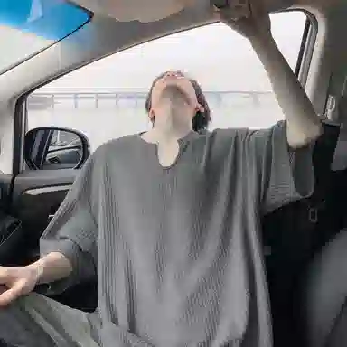 NEAR HERE UCleanfitT