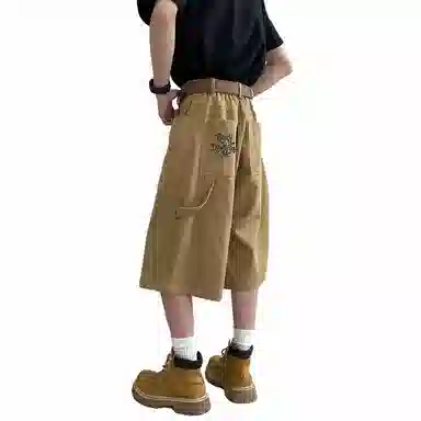 EMINU