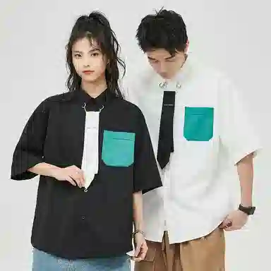 SOCKKEY