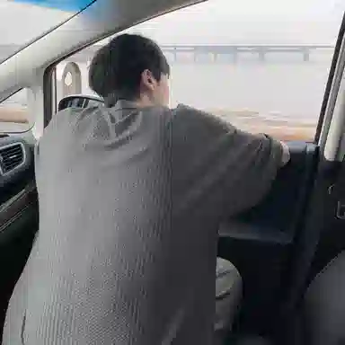 NEAR HERE UCleanfitT