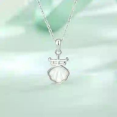 Fanxing Ji Xiang Ruyi Necklace S925 Silver