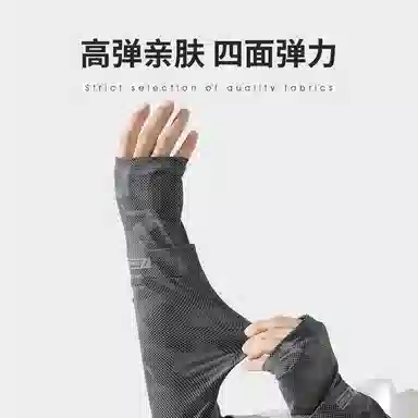 shizhu