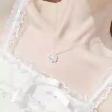 ins 925